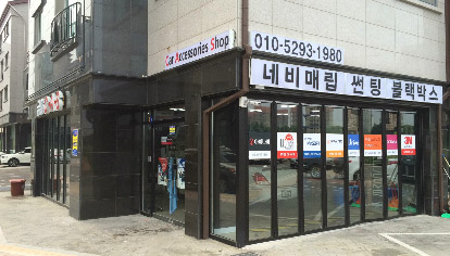 수원 금호카스, 자동차 열차단썬팅 할인 이벤트 진행