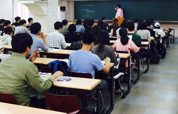 전주행정고시학원, 겨울방학 특강 ‘미리등록이벤트’ 진행