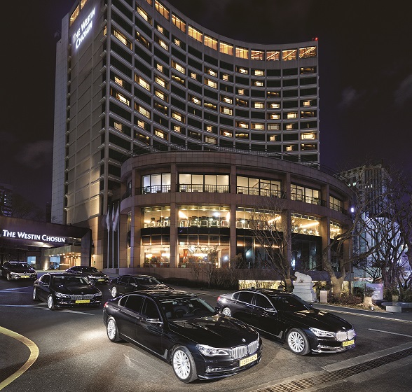 BMW 뉴 7시리즈, 웨스턴조선호텔에 고객 리무진 제공