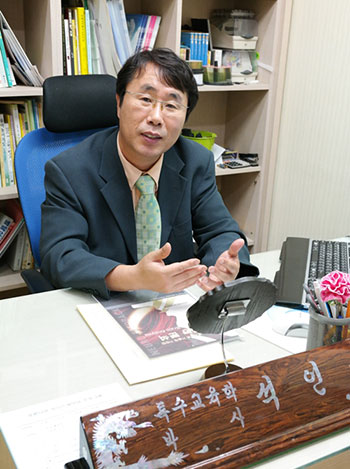 문이과통합형 대비는 진로적성검사부터 시작하자