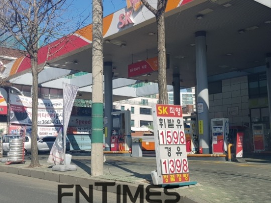 ‘고공행진이던’ 휘발유값 한풀 꺾였다…전주比 0.2원↓