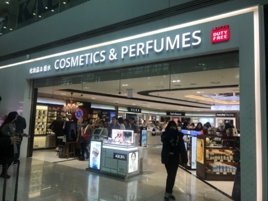 롯데면세점, 인천공항 T1서 철수…새 사업자 ‘촉각’