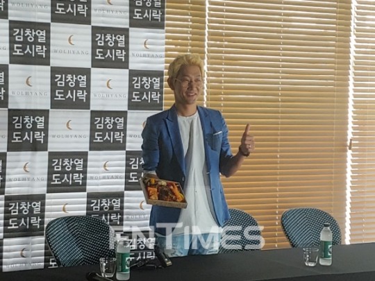 ‘창렬도시락’ 재도전 나선 김창열 “편의점‧이커머스서 러브콜”