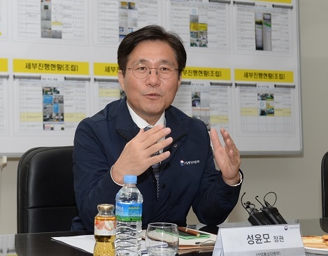 성윤모 산업부 장관 산업 고도화를 위한 산업정책에 역량 집중