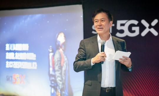 SKT, 박정호 회장 “5G로 모든 산업과 일상 초혁신할 것”