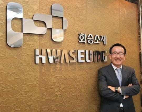 화승소재 지난해 차량 경량화 핵심소재 TPE 매출 23% 성장