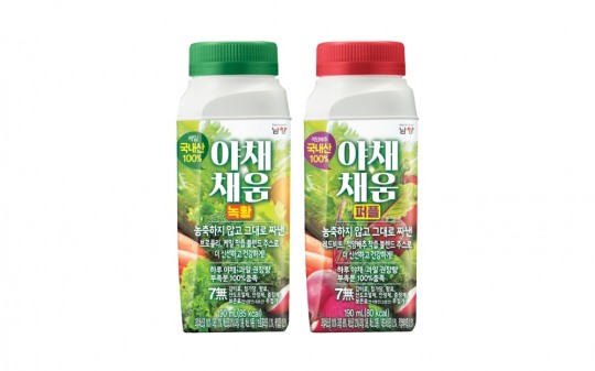 남양유업, 착즙주스 야채채움 2종 출시