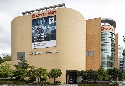 BMW 동성모터스, 롯데마트 부산점에 서비스센터 오픈