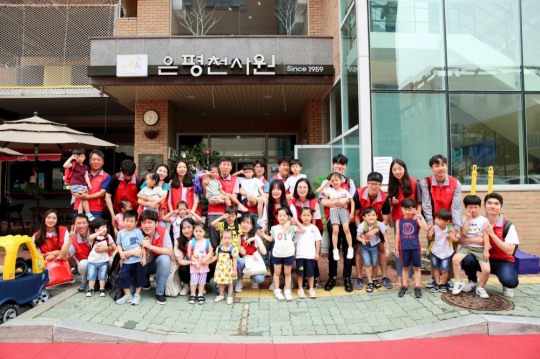 ABL생명, 은평천사원 찾아 놀이봉사·경제교육 진행