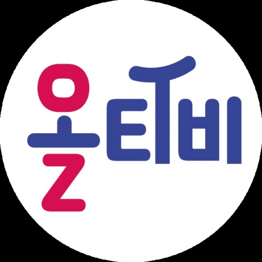 아시아나항공, 개국 1주년 맞은 올티비 25번째 방송 선보여
