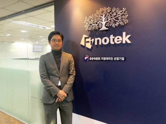 [꿈틀대는 대출 혁신①] 피노텍 “대환대출 절차 모바일로 대폭 축소”