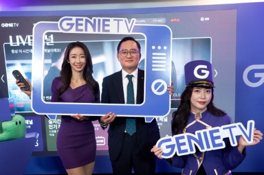 KT, IPTV 넘어 ‘미디어포털’ 도약… AI 홈미디어 ‘지니 TV’ 출시