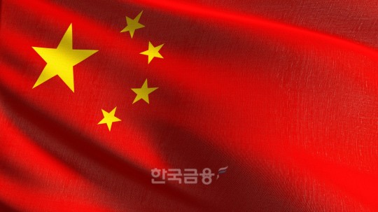 중국 정부, 15년 만에 인지세 인하… KB증권 “시장은 여전히 의구심”