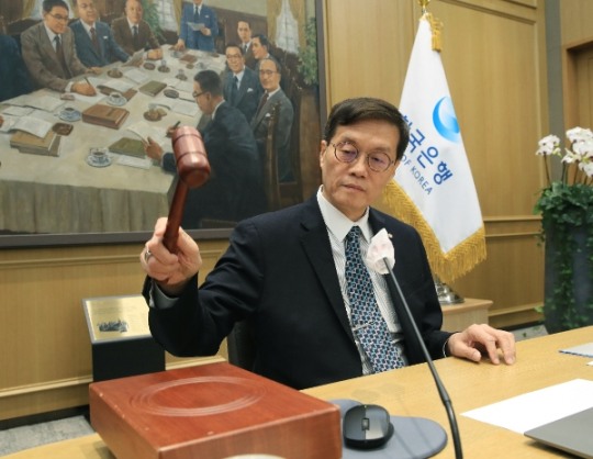 22일(오늘) 2월 한은 금통위…기준금리 동결 전망