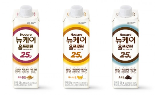 대상웰라이프, 단백질 브랜드 뉴케어 올프로틴 론칭