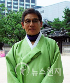 [신년사]황실문화재단 이석 총재