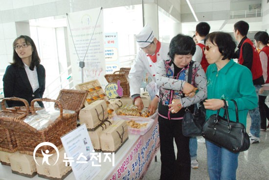 [대전] 장애, 이겨낼 수 있다