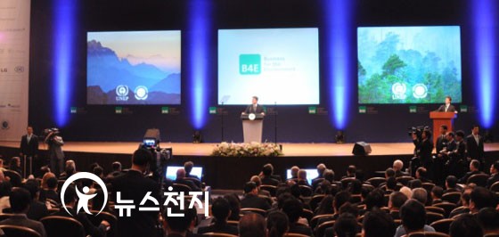 환경도 지키고 이윤도 창출하고
