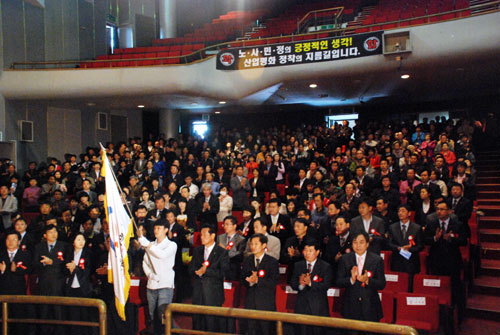 [대전] 산업현장 근로자 54명 포상