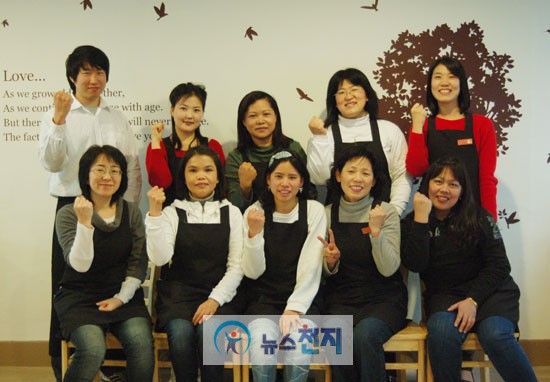 [가정의 달 특집 다문화 가정 ④ 부산] 차와 문화를 파는 다문화카페 휴(Hu·休)