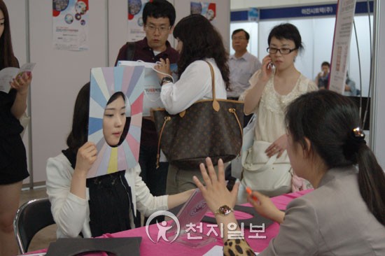 [부산] 이미지 컨설팅 받고 면접까지 한자리에서 OK