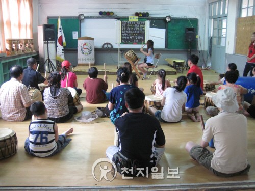 [포토] 다문화가정 한국전통문화체험학교