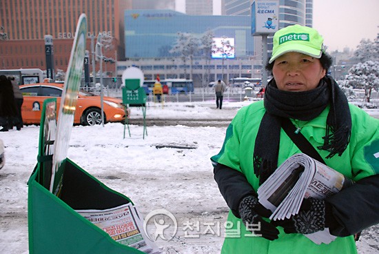 지하철신문배달부 지승희 씨 신문배달, 뽀얀 쌀밥에 알싸한 김치면 거뜬