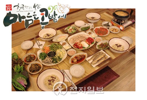 [맛집천지] 보리밥·청국장으로 한 번에 맛+건강 챙긴다