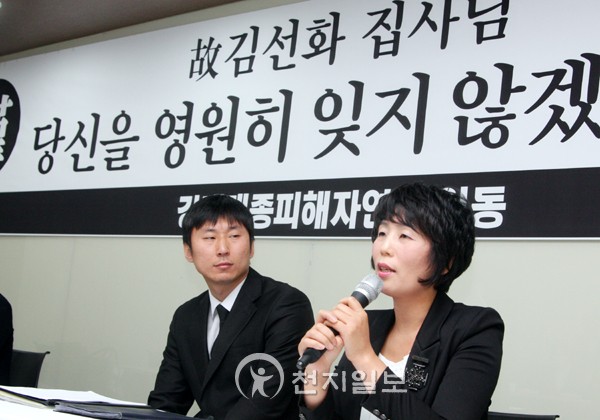 정부·국민이 종교인권 문제 해결에 모두 나서야