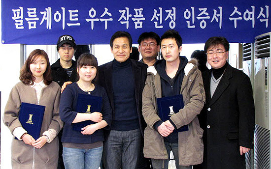 당신의 영화를 지원합니다…제3회 필름게이트 공모