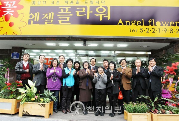 [대전] 서구, 2012년 자활사업 비전선포식