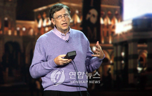 세계 최고 갑부 1위는 누구?… 빌 게이츠 2년째 제압