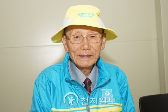 [여수엑스포] 자원봉사, 나이와 상관없죠