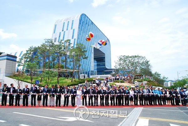 대전 동구청 새집 단장 감동의 개청식 (종합)