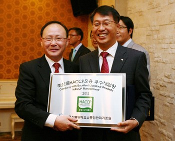 한국야쿠르트 천안공장 2012년 축산물 HACCP 우수 작업장 선정