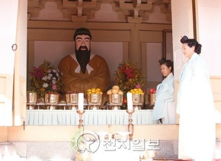 [포토] 사직단 단군성전서 개천절 대제 거행