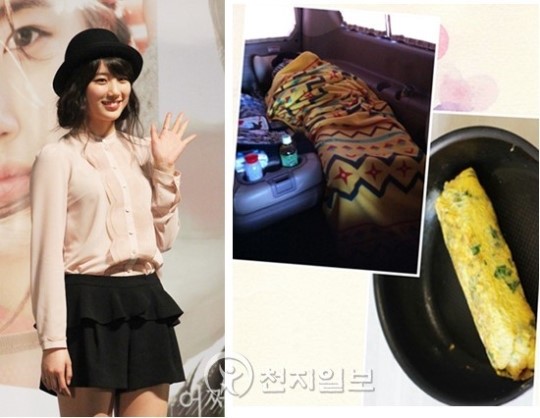 수지 계란말이 지아 언니 미안~ 대왕 계란말이 등장이요~
