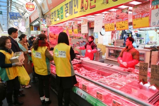 신천지 시온교회, 재래시장 캠페인 벌여