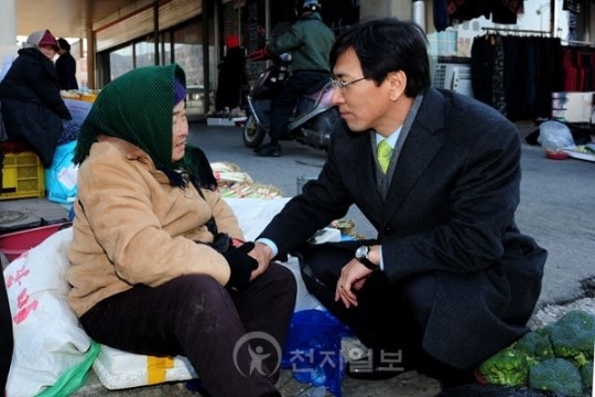 안희정 충남지사, 설 앞두고 민생현장 방문