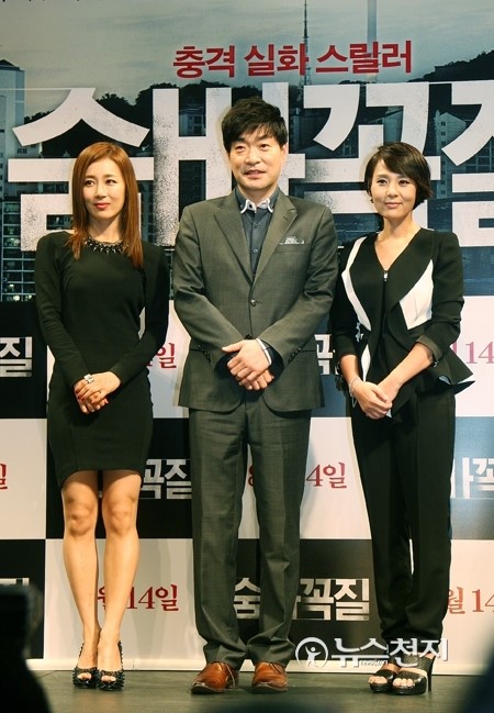 [포토] 영화 숨바꼭질 문정희·손현주·전미선 사랑해 주세요