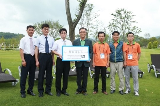 [순천] 한국 신광 마이크로(주), 파라다이스 라운지 의자 증정