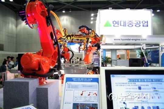 [포토] 자유자재 차체 조립 로봇 시연