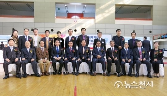 대전서 2013 전국장애인 생활체육 댄스스포츠 대회