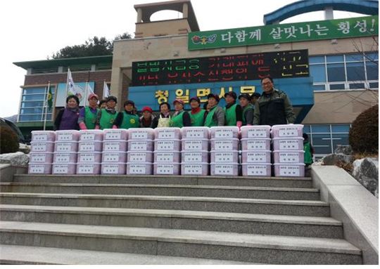 [횡성] 함께 나누는 김치가 더 맛있어요!