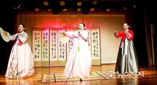 [포토] 흥겨운 남도민요
