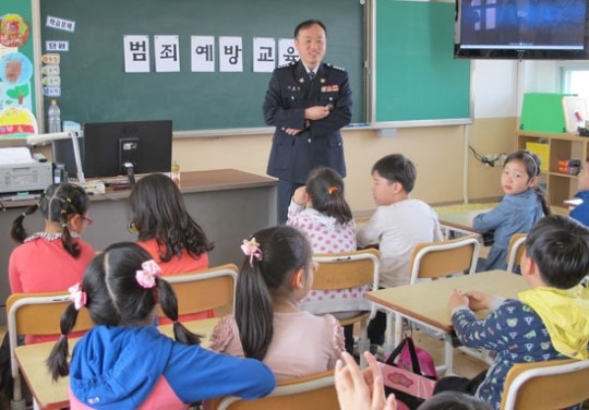 [아산] 신리초, 범죄예방교육 실시