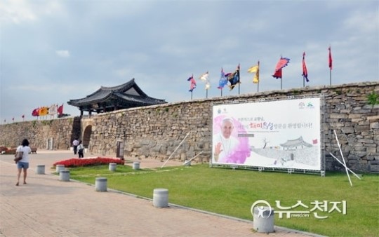 수많은 무명 순교자가 묻힌 해미성지를 찾다