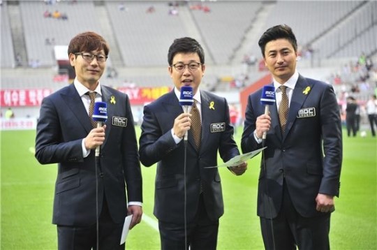김성주 안정환 송종국 아빠! 3인방 축구 중계 시청률 1위