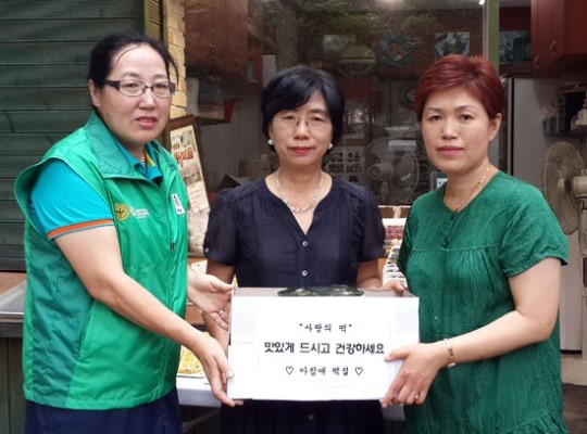 [천안] 아침애떡집, 사랑의 떡으로 이웃사랑 실천