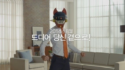OK저축은행 첫 광고모델은 누구?